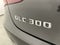 2022 Mercedes-Benz GLC 300 Coupe 4MATIC®