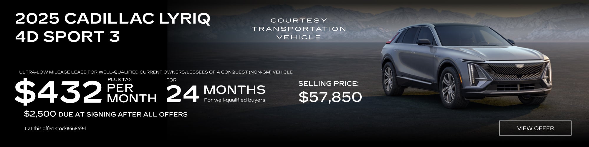 2025 Cadillac Lyriq Lease