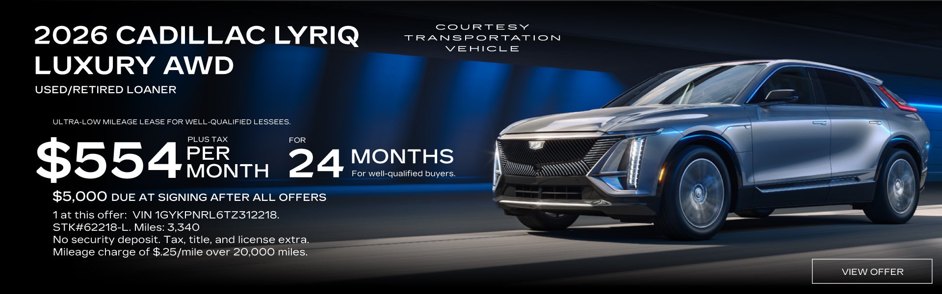 2026 Cadillac Lyriq