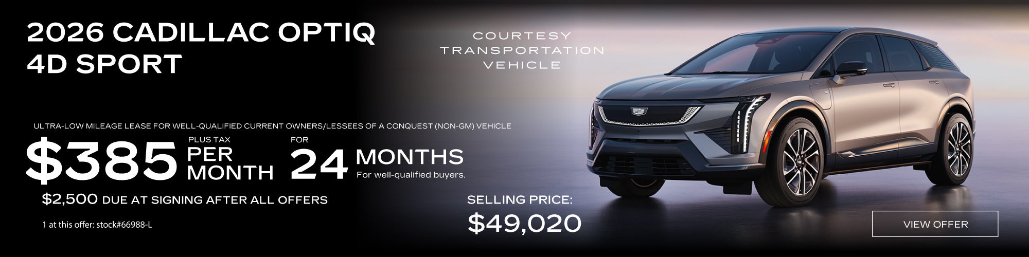 2026 Cadillac Optiq Lease