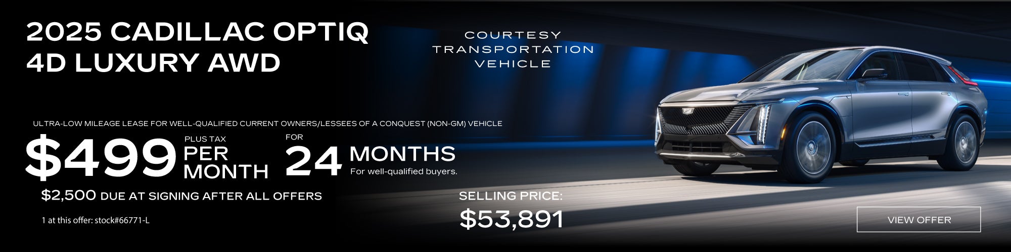 2025 Cadillac Optiq Lease